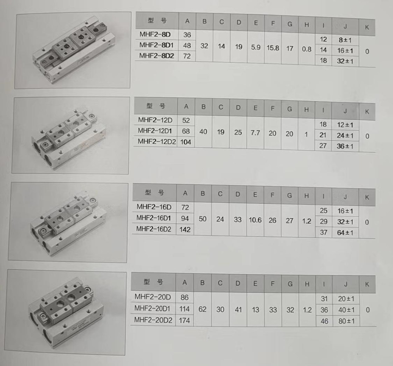 product-1124-1048 product-1124-1048